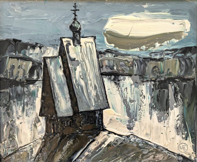 Чертыковцев Евгений «Безмолвие. На русском севере». Оргалит, масло, 46х55см, 2022г.