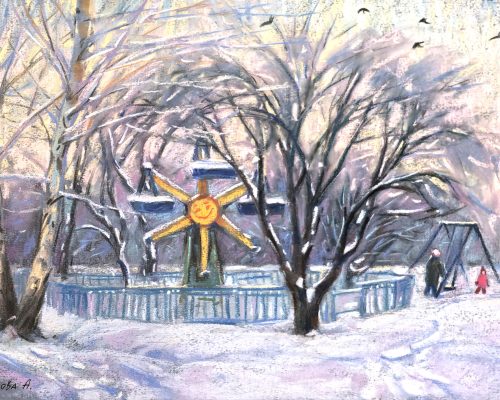 Есипова Анна «Зимний вечер в парке». Бумага, пастель, 30х40см