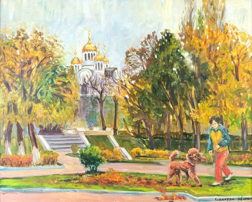 Ковалева Дина «Осенняя пора, очей очарованье». холст, масло, 38х70см, 2009г.